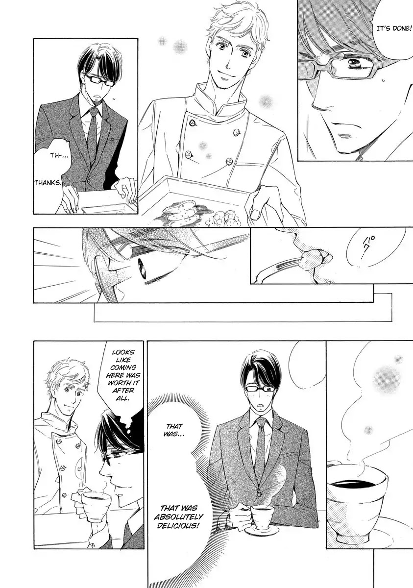 Specialite o Douzo Chapter 1 page 12 - Chapter 1: Please the Specialite