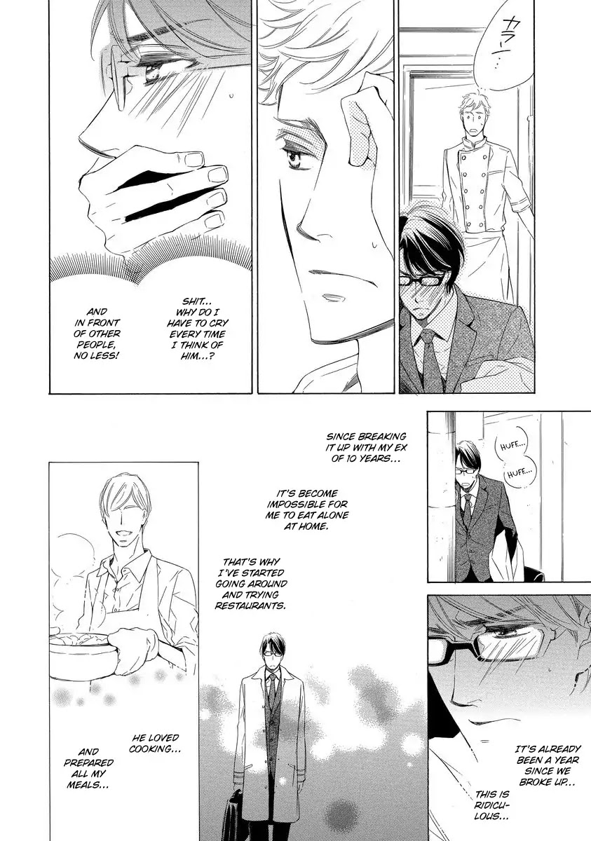 Specialite o Douzo Chapter 1 page 14 - Chapter 1: Please the Specialite
