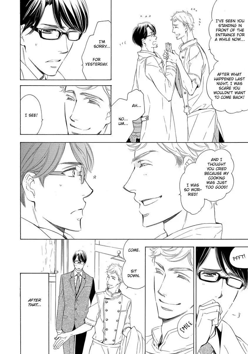 Specialite o Douzo Chapter 1 page 16 - Chapter 1: Please the Specialite