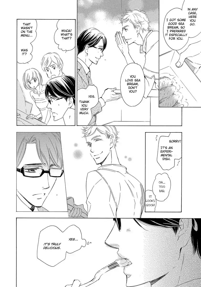 Specialite o Douzo Chapter 1 page 18 - Chapter 1: Please the Specialite