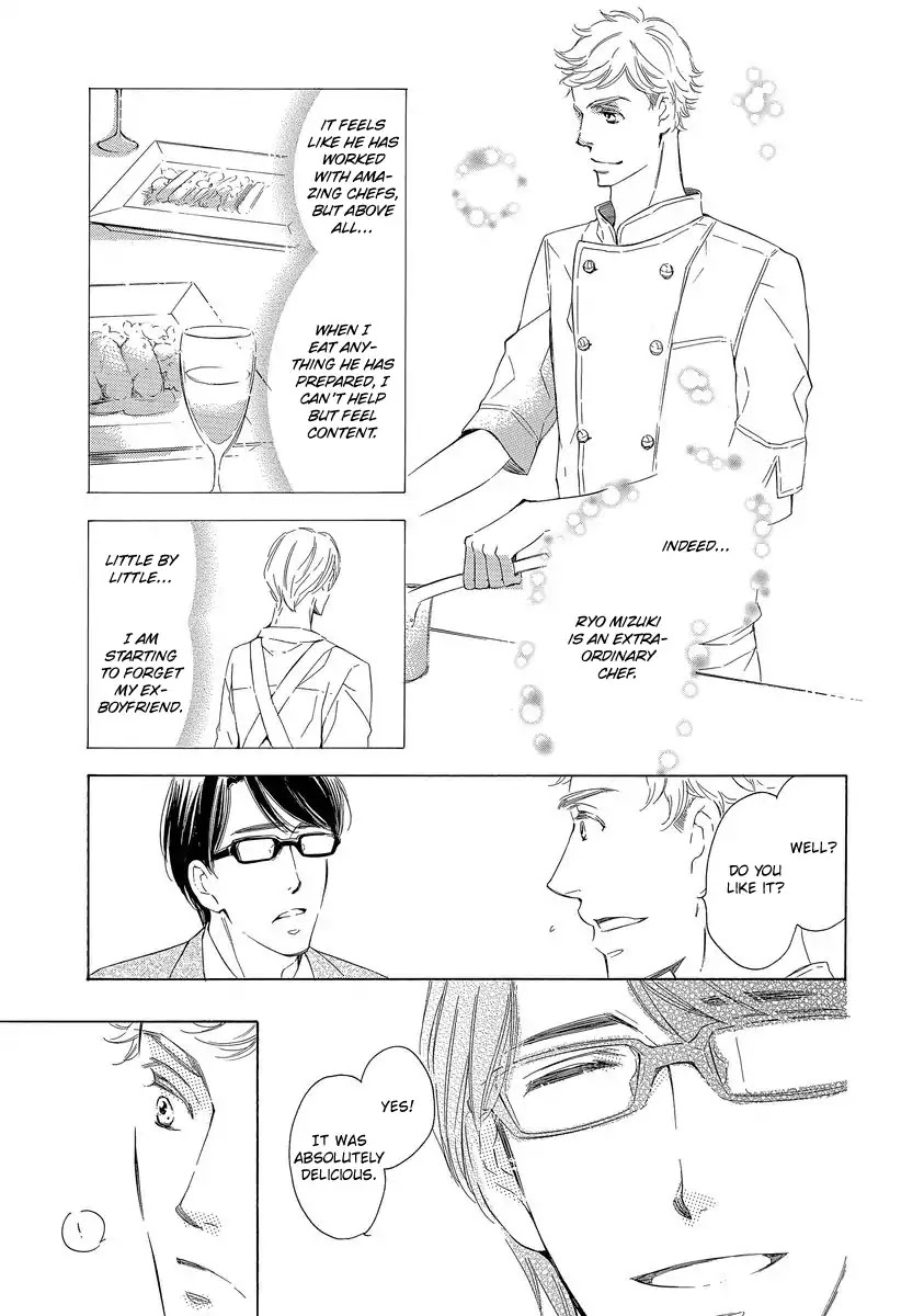 Specialite o Douzo Chapter 1 page 19 - Chapter 1: Please the Specialite