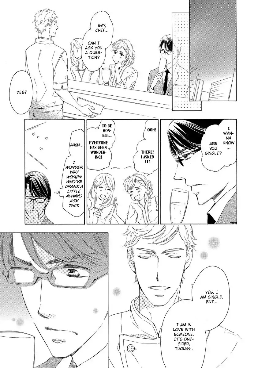 Specialite o Douzo Chapter 1 page 21 - Chapter 1: Please the Specialite