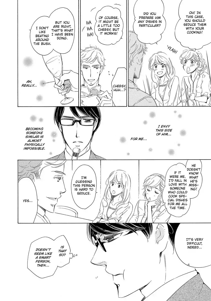 Specialite o Douzo Chapter 1 page 22 - Chapter 1: Please the Specialite