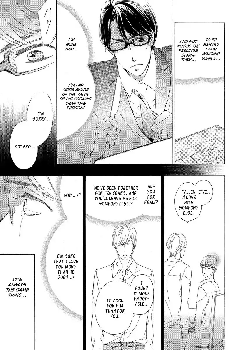 Specialite o Douzo Chapter 1 page 23 - Chapter 1: Please the Specialite