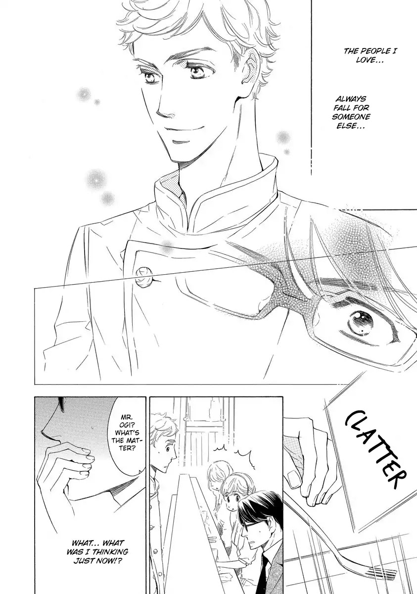 Specialite o Douzo Chapter 1 page 24 - Chapter 1: Please the Specialite