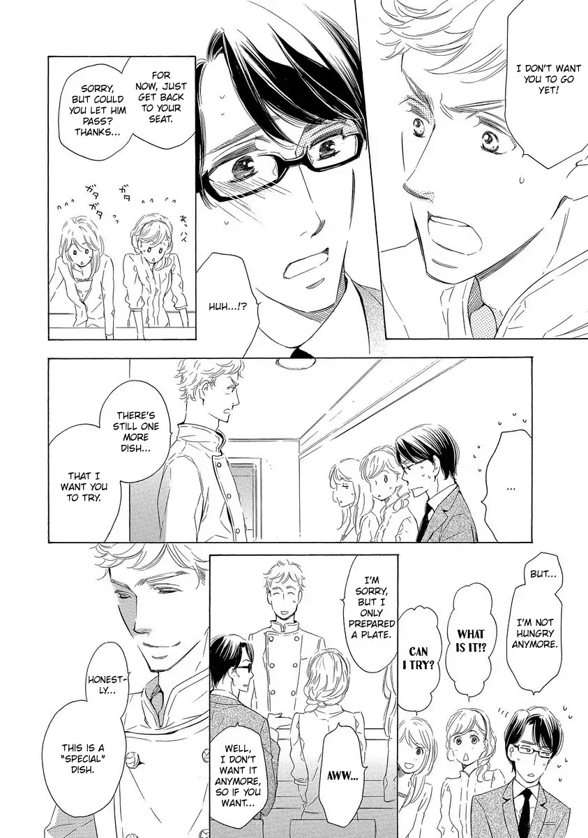Specialite o Douzo Chapter 1 page 26 - Chapter 1: Please the Specialite