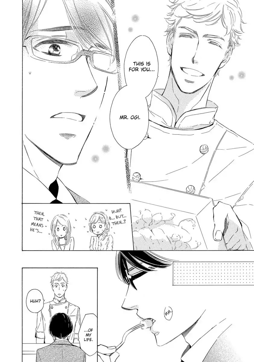 Specialite o Douzo Chapter 1 page 28 - Chapter 1: Please the Specialite