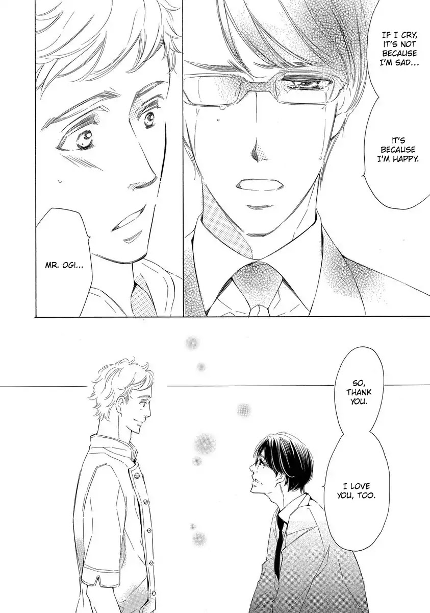 Specialite o Douzo Chapter 1 page 30 - Chapter 1: Please the Specialite