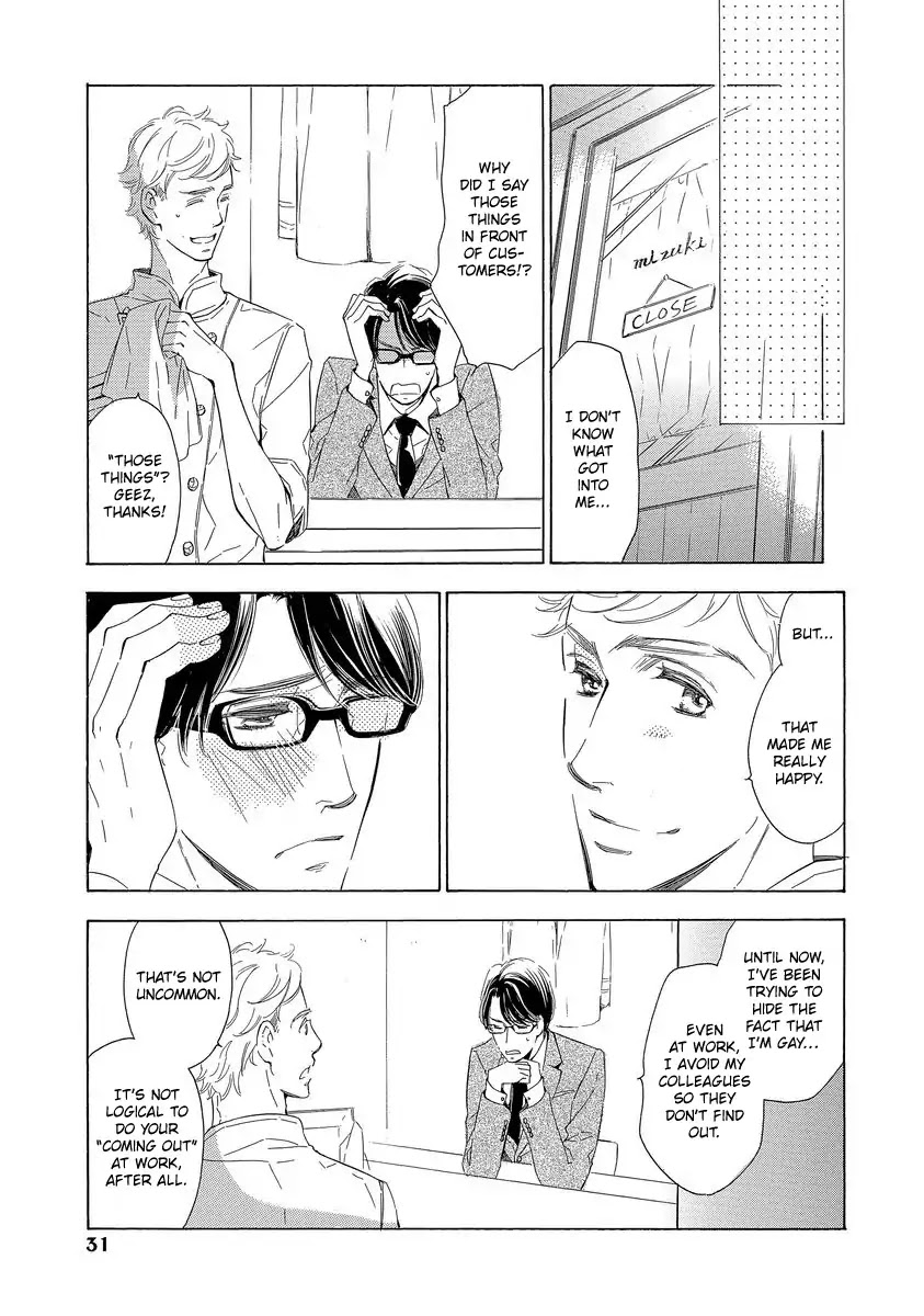 Specialite o Douzo Chapter 1 page 31 - Chapter 1: Please the Specialite