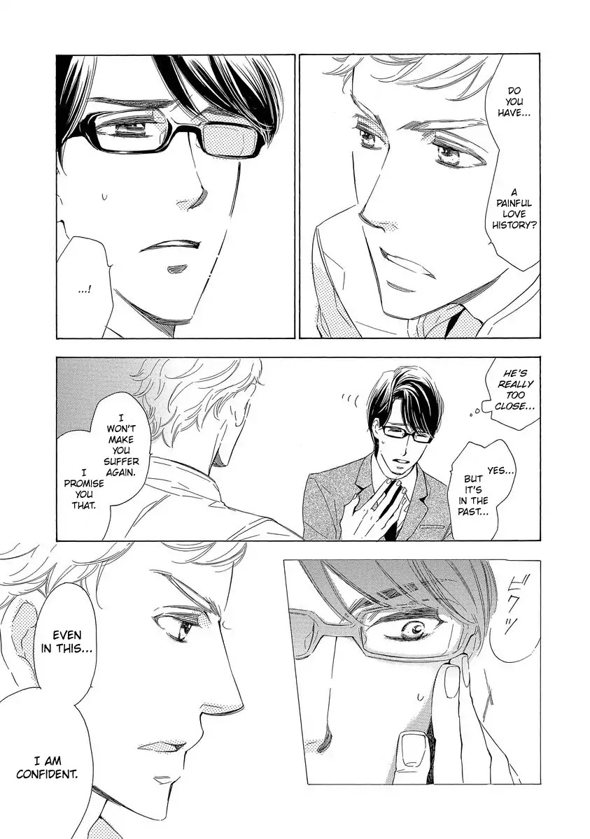 Specialite o Douzo Chapter 1 page 35 - Chapter 1: Please the Specialite