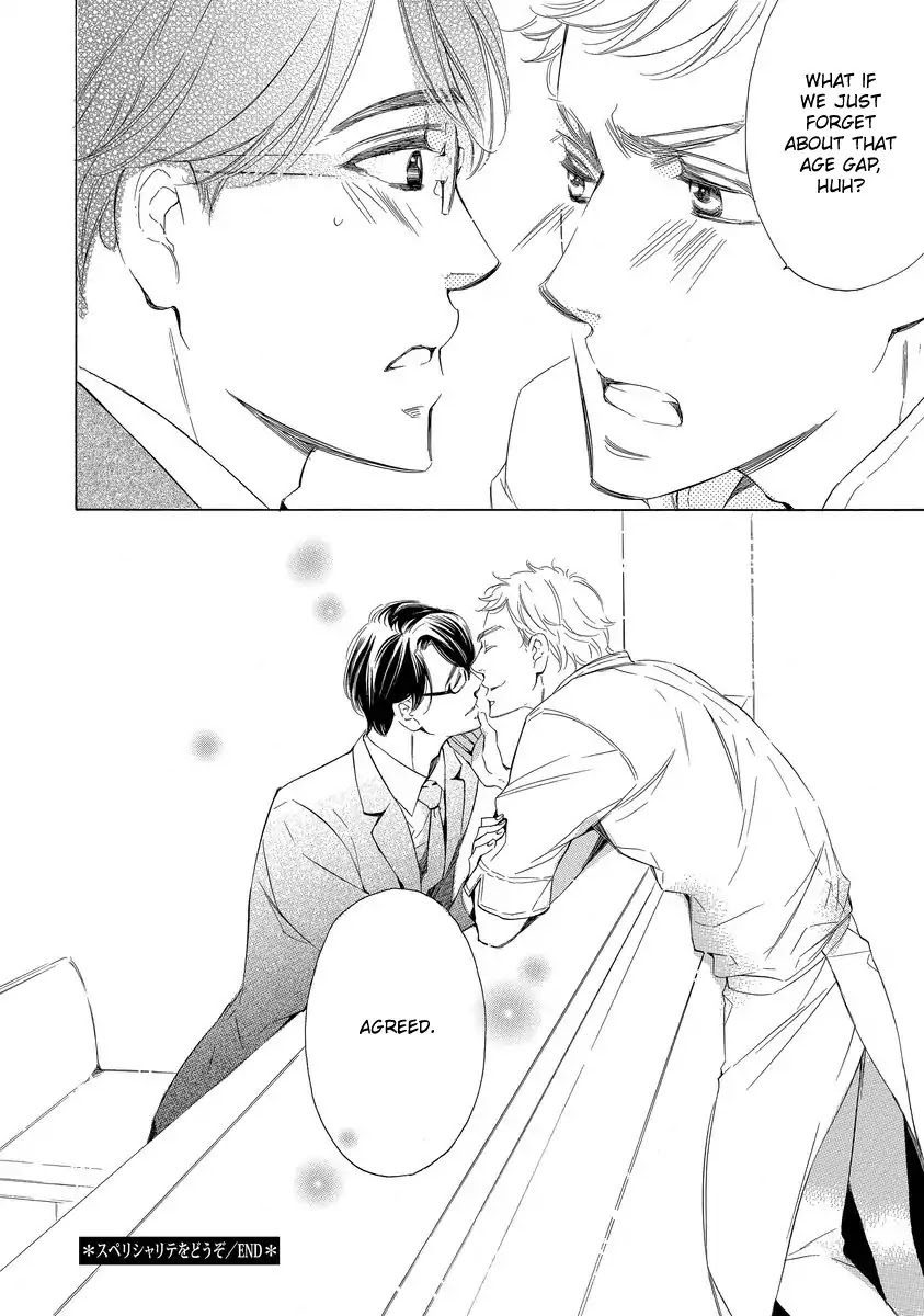 Specialite o Douzo Chapter 1 page 38 - Chapter 1: Please the Specialite