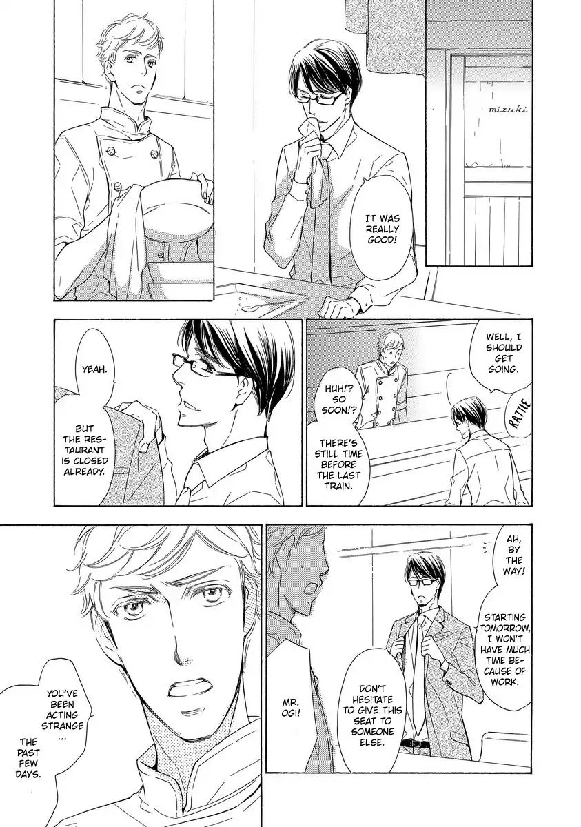 Specialite o Douzo Chapter 2 page 11 - Chapter 2: Please the Specialite - Together, this Time