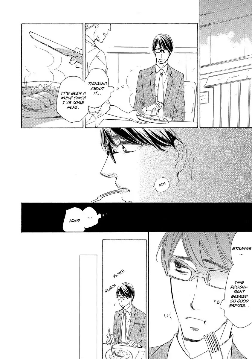 Specialite o Douzo Chapter 2 page 14 - Chapter 2: Please the Specialite - Together, this Time