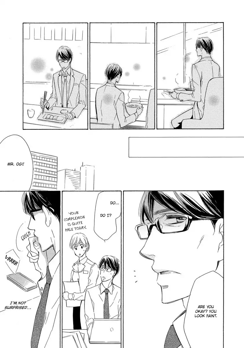 Specialite o Douzo Chapter 2 page 15 - Chapter 2: Please the Specialite - Together, this Time
