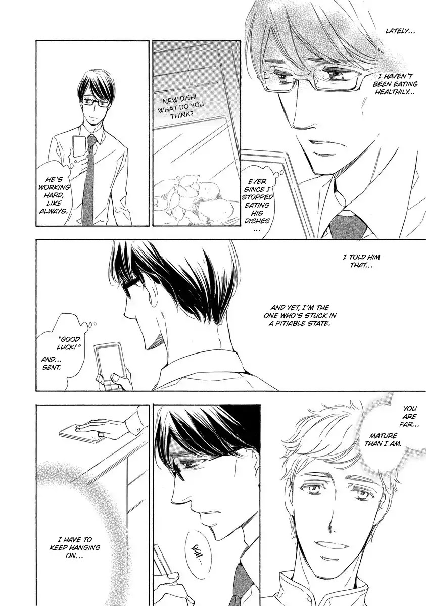Specialite o Douzo Chapter 2 page 16 - Chapter 2: Please the Specialite - Together, this Time