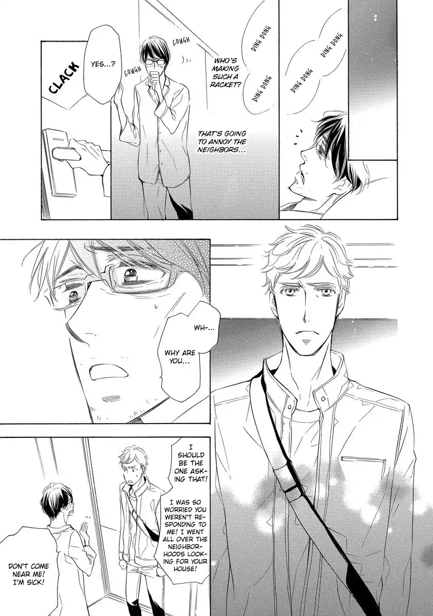 Specialite o Douzo Chapter 2 page 19 - Chapter 2: Please the Specialite - Together, this Time