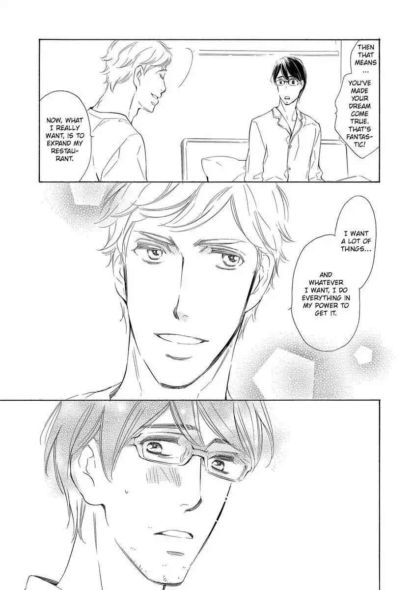 Specialite o Douzo Chapter 2 page 23 - Chapter 2: Please the Specialite - Together, this Time