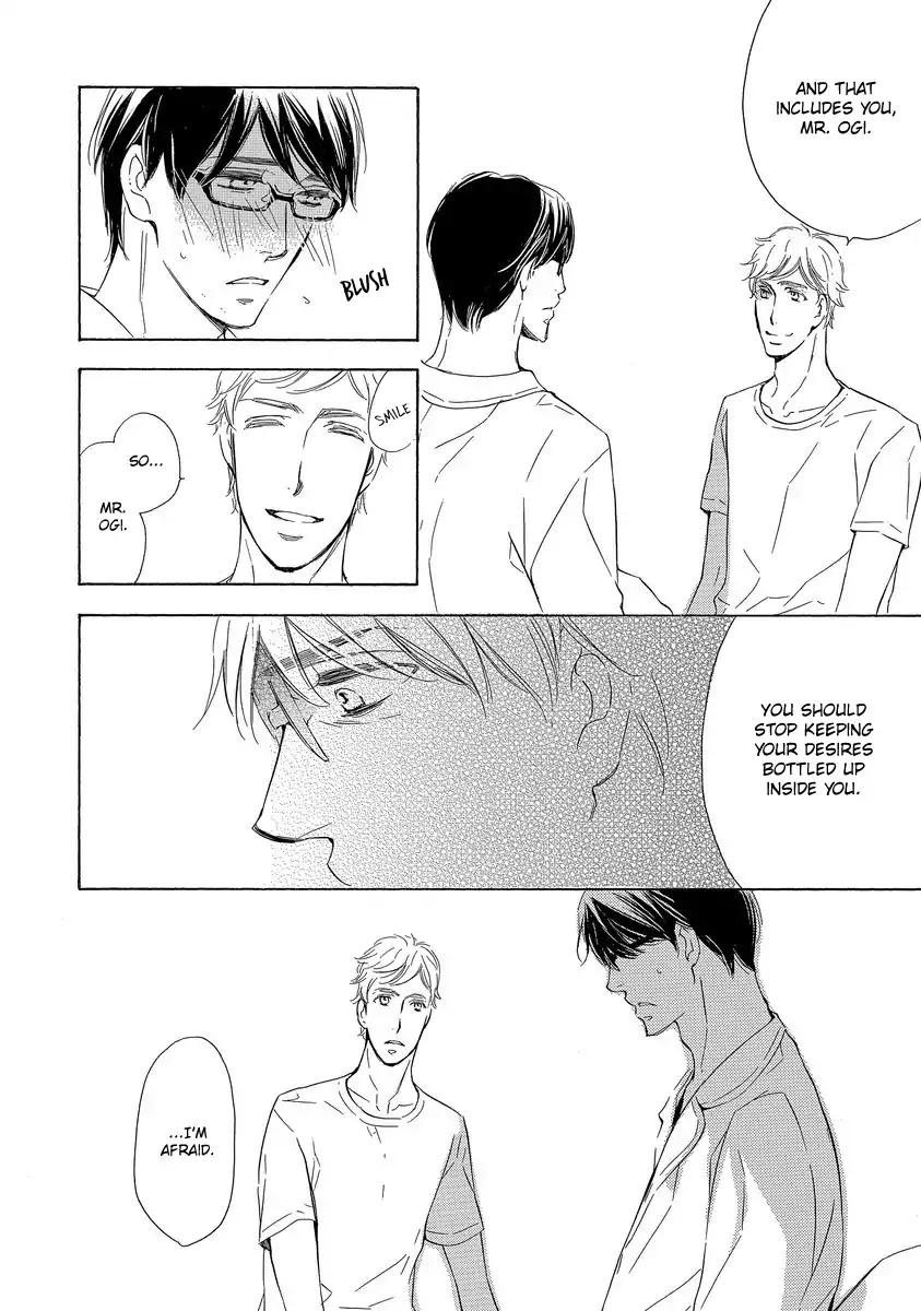 Specialite o Douzo Chapter 2 page 24 - Chapter 2: Please the Specialite - Together, this Time