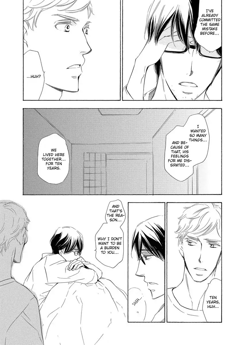 Specialite o Douzo Chapter 2 page 25 - Chapter 2: Please the Specialite - Together, this Time