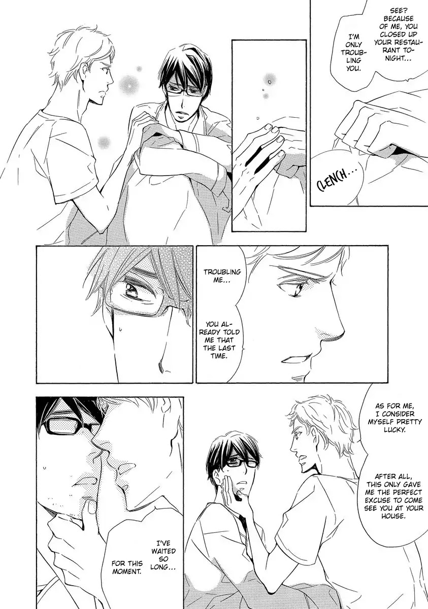 Specialite o Douzo Chapter 2 page 26 - Chapter 2: Please the Specialite - Together, this Time