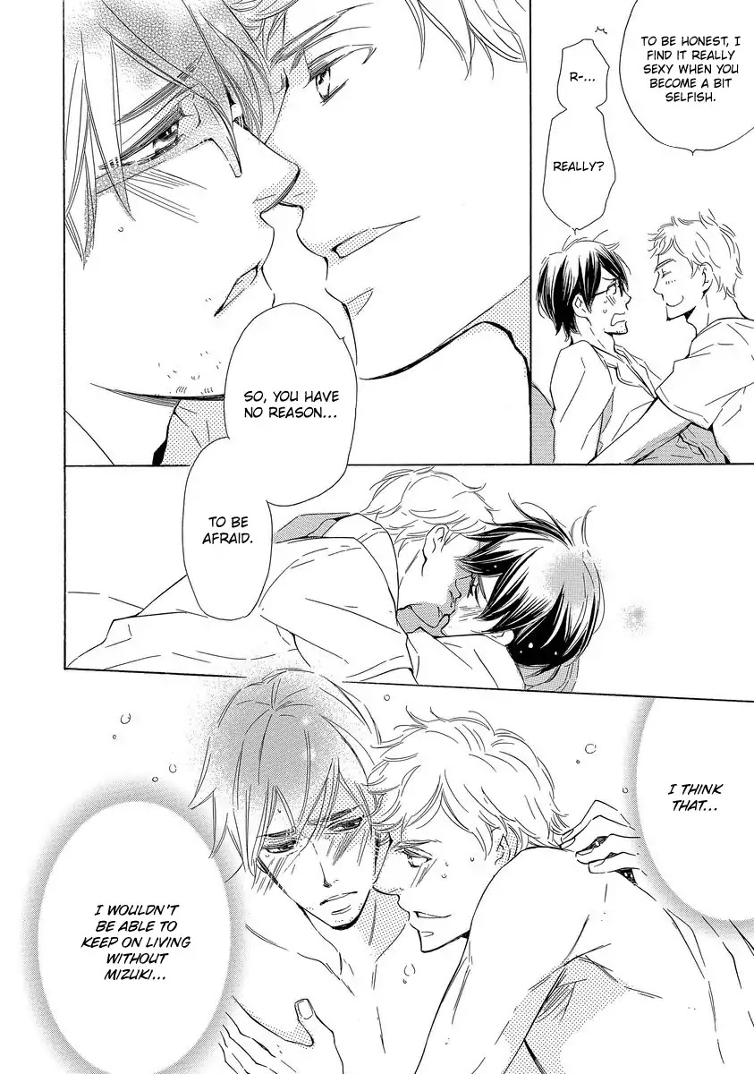 Specialite o Douzo Chapter 2 page 30 - Chapter 2: Please the Specialite - Together, this Time