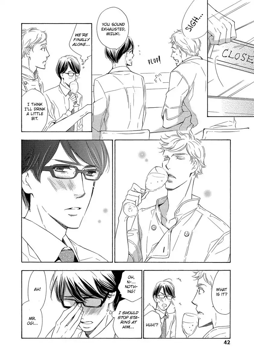 Specialite o Douzo Chapter 2 page 4 - Chapter 2: Please the Specialite - Together, this Time