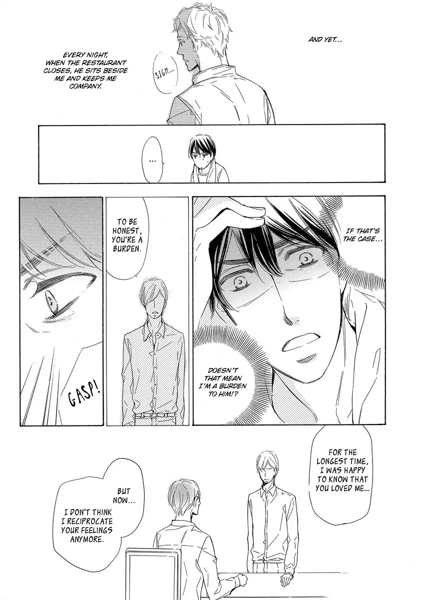 Specialite o Douzo Chapter 2 page 9 - Chapter 2: Please the Specialite - Together, this Time