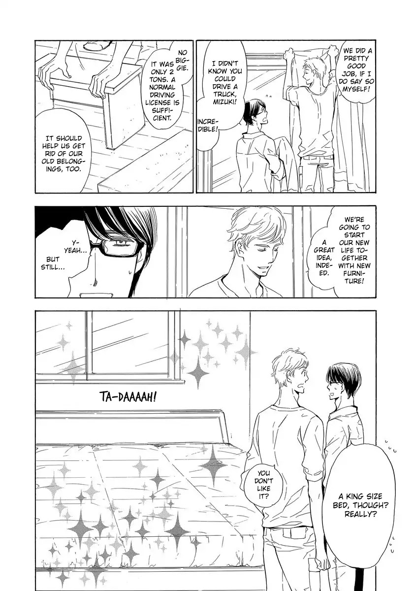 Specialite o Douzo Chapter 3 page 2 - Chapter 3: Please the Specialite - Together Forever
