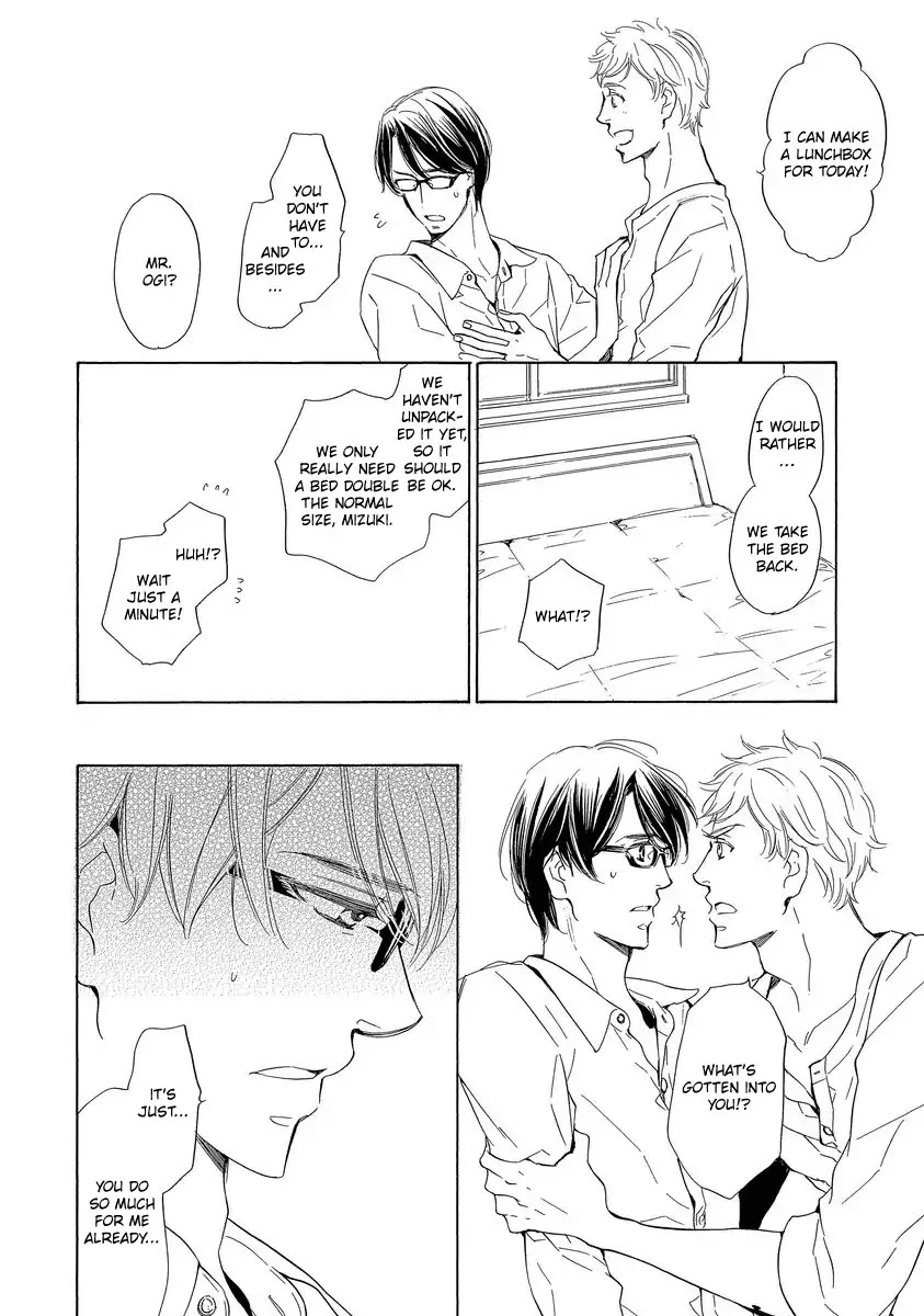 Specialite o Douzo Chapter 3 page 4 - Chapter 3: Please the Specialite - Together Forever