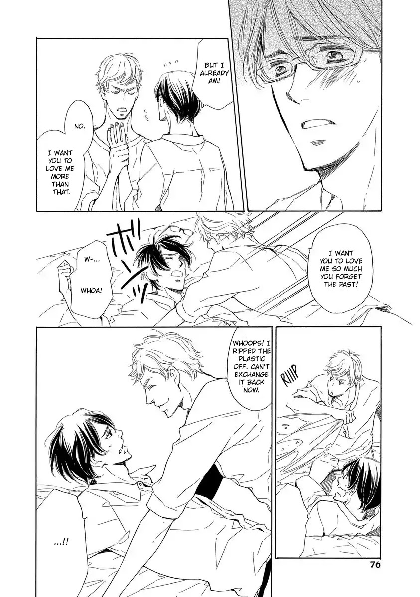 Specialite o Douzo Chapter 3 page 6 - Chapter 3: Please the Specialite - Together Forever