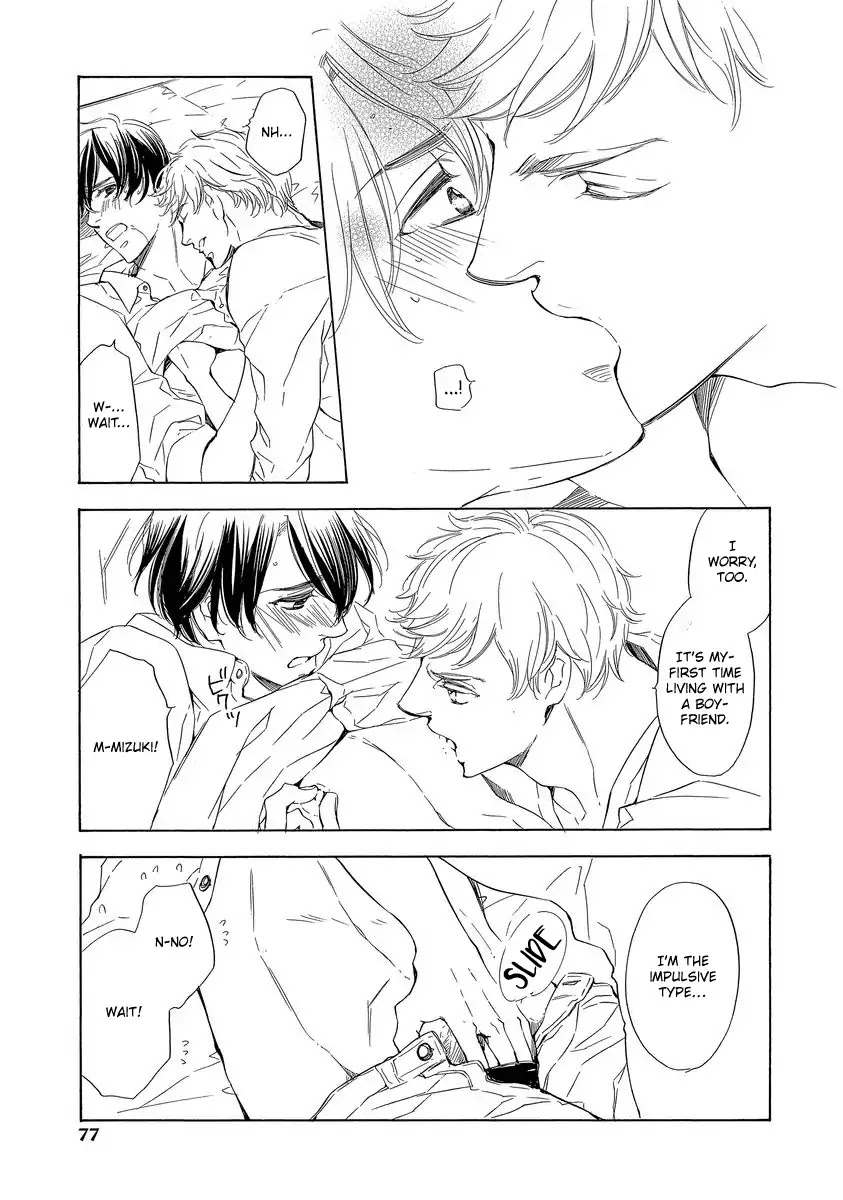 Specialite o Douzo Chapter 3 page 7 - Chapter 3: Please the Specialite - Together Forever