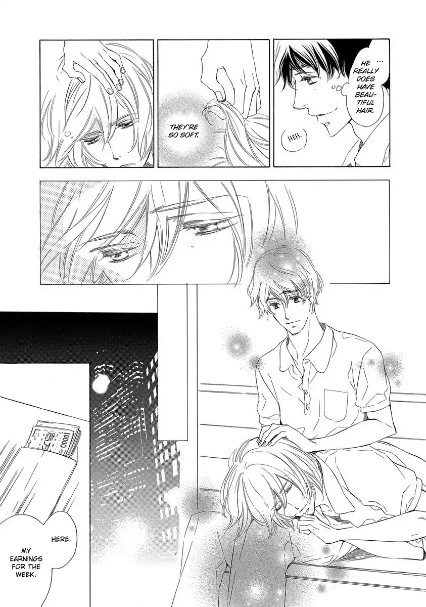 Specialite o Douzo Chapter 4 page 13 - Chapter 4: Night and Day Dream