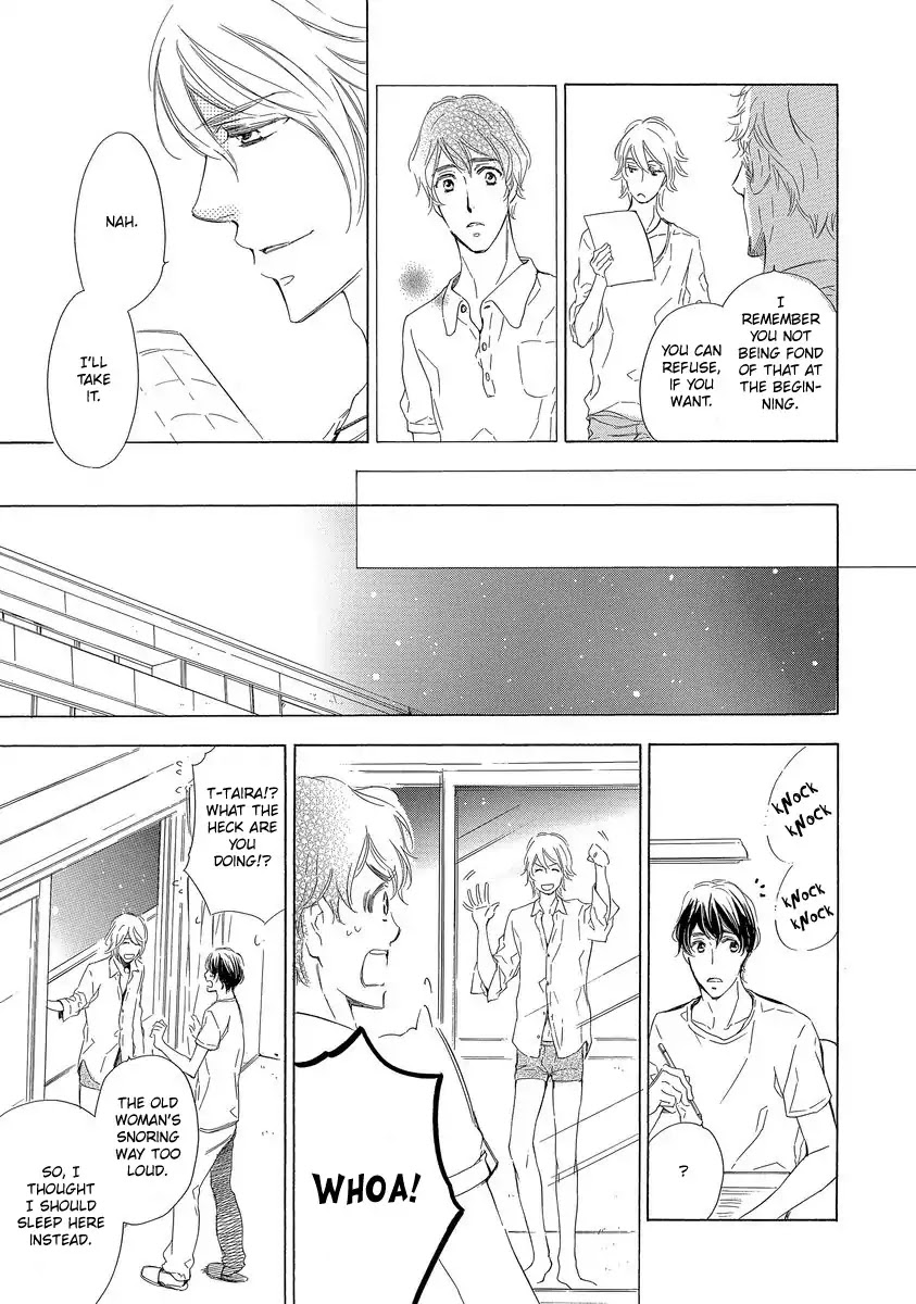 Specialite o Douzo Chapter 4 page 15 - Chapter 4: Night and Day Dream