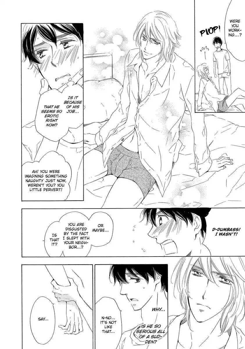 Specialite o Douzo Chapter 4 page 16 - Chapter 4: Night and Day Dream