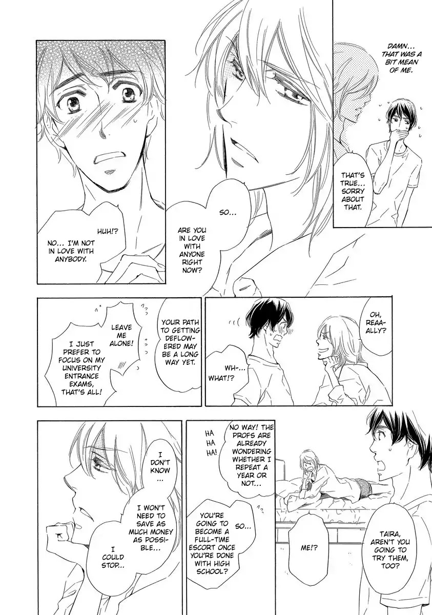 Specialite o Douzo Chapter 4 page 18 - Chapter 4: Night and Day Dream