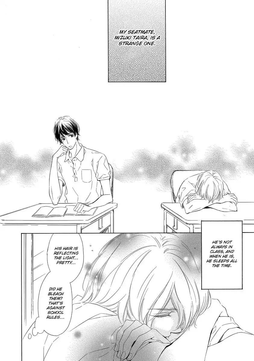 Specialite o Douzo Chapter 4 page 2 - Chapter 4: Night and Day Dream