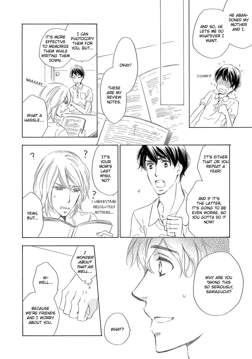 Specialite o Douzo Chapter 4 page 22 - Chapter 4: Night and Day Dream