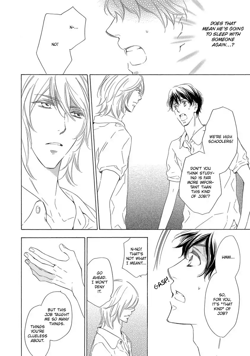 Specialite o Douzo Chapter 4 page 24 - Chapter 4: Night and Day Dream