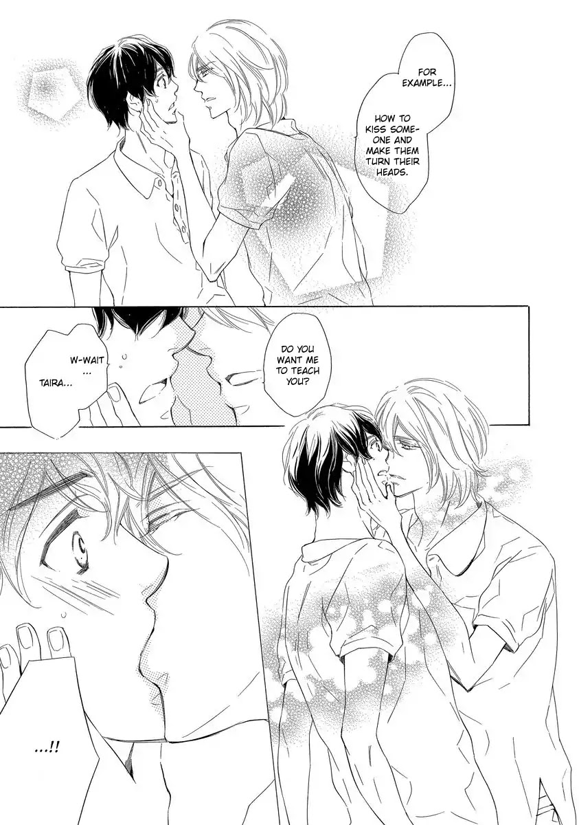 Specialite o Douzo Chapter 4 page 25 - Chapter 4: Night and Day Dream