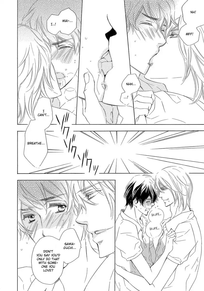 Specialite o Douzo Chapter 4 page 26 - Chapter 4: Night and Day Dream