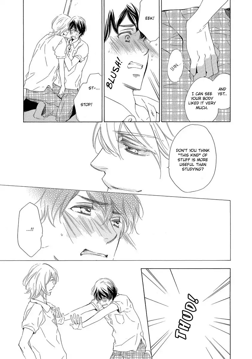 Specialite o Douzo Chapter 4 page 27 - Chapter 4: Night and Day Dream