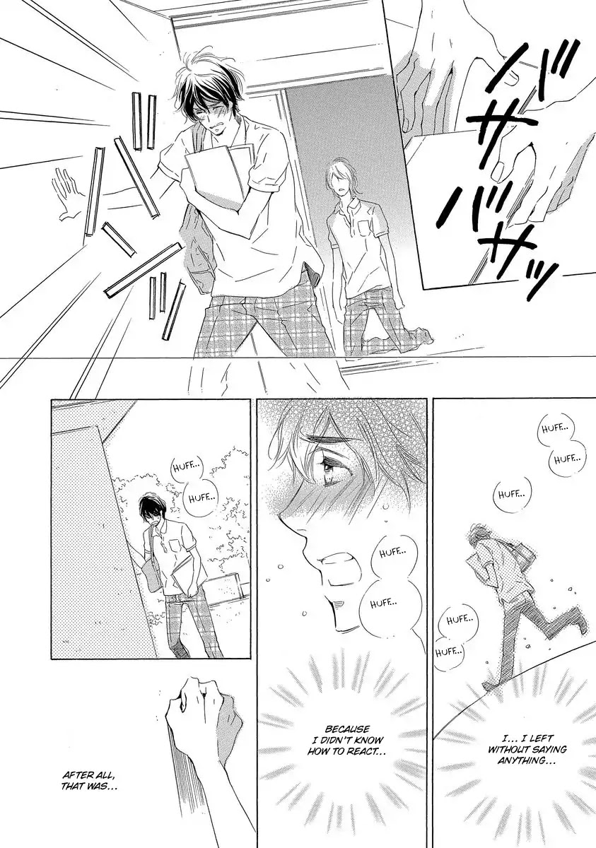Specialite o Douzo Chapter 4 page 28 - Chapter 4: Night and Day Dream