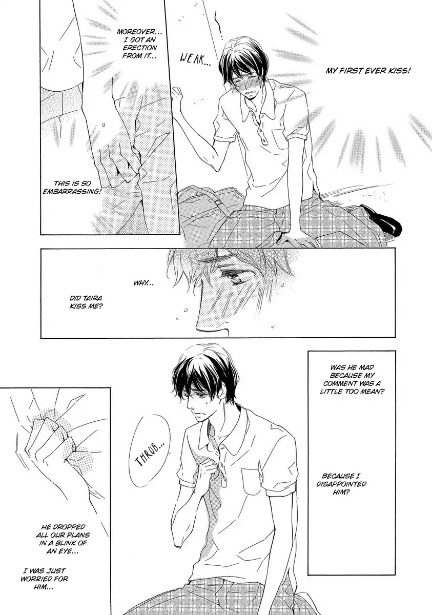 Specialite o Douzo Chapter 4 page 29 - Chapter 4: Night and Day Dream