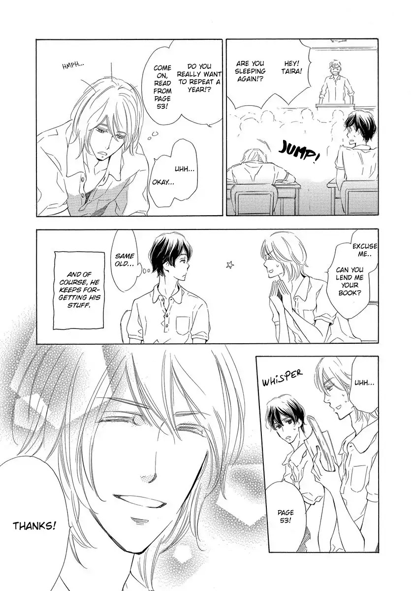Specialite o Douzo Chapter 4 page 3 - Chapter 4: Night and Day Dream