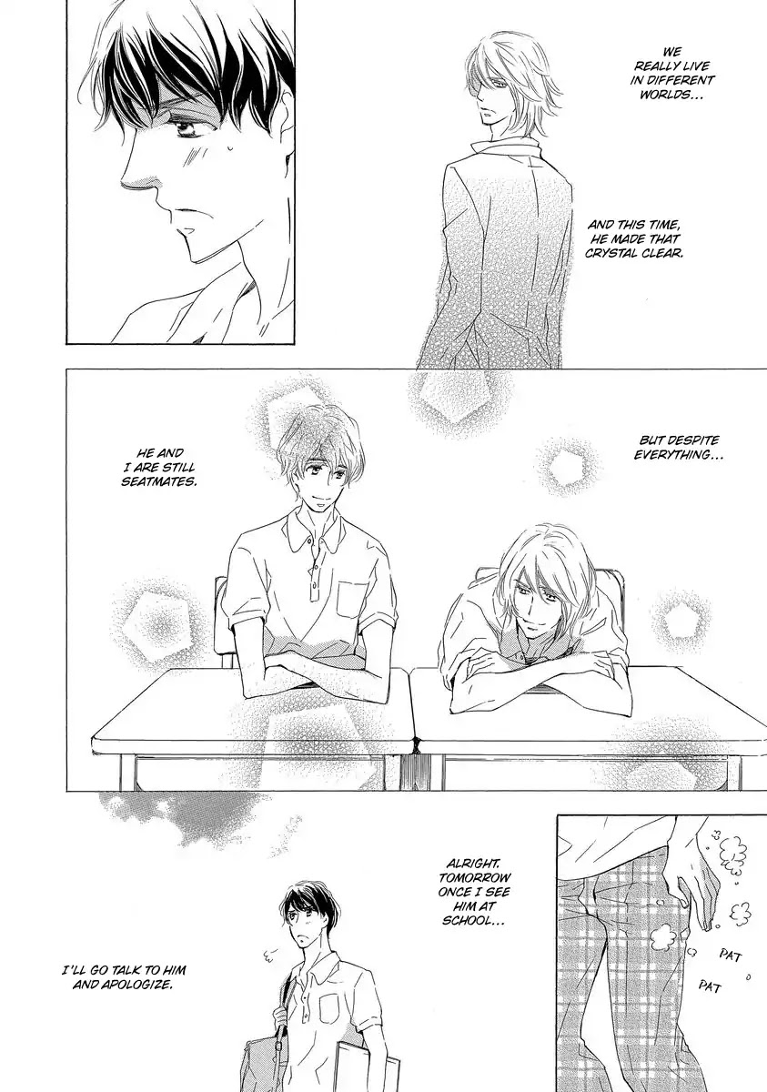 Specialite o Douzo Chapter 4 page 30 - Chapter 4: Night and Day Dream