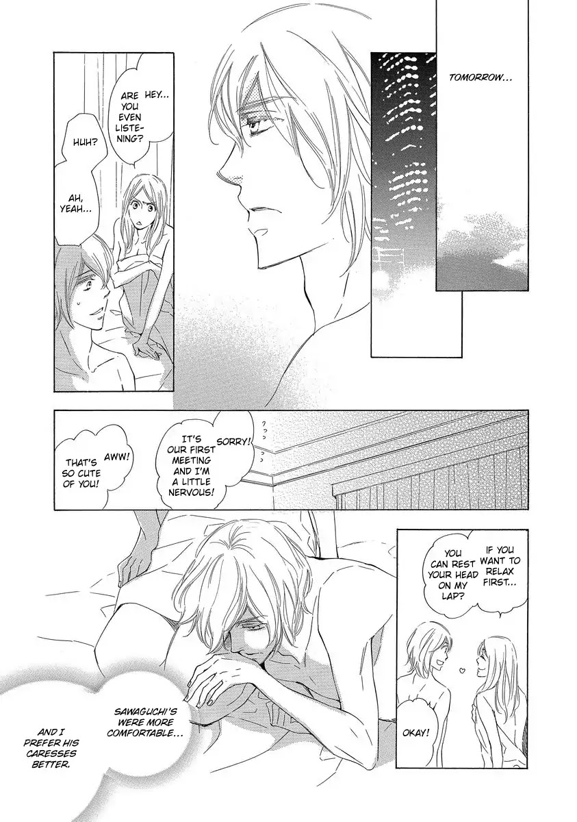 Specialite o Douzo Chapter 4 page 31 - Chapter 4: Night and Day Dream