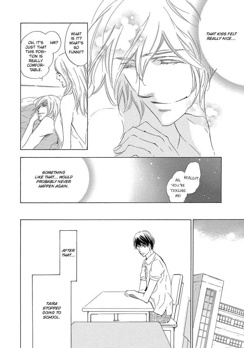 Specialite o Douzo Chapter 4 page 32 - Chapter 4: Night and Day Dream