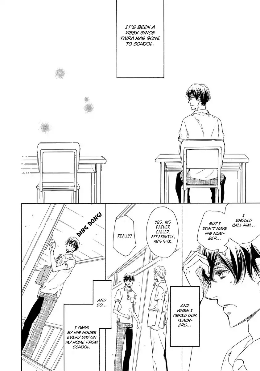 Specialite o Douzo Chapter 4 page 34 - Chapter 4: Night and Day Dream