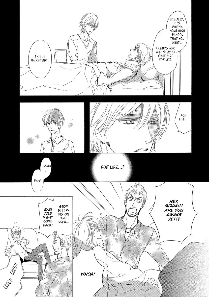 Specialite o Douzo Chapter 4 page 37 - Chapter 4: Night and Day Dream