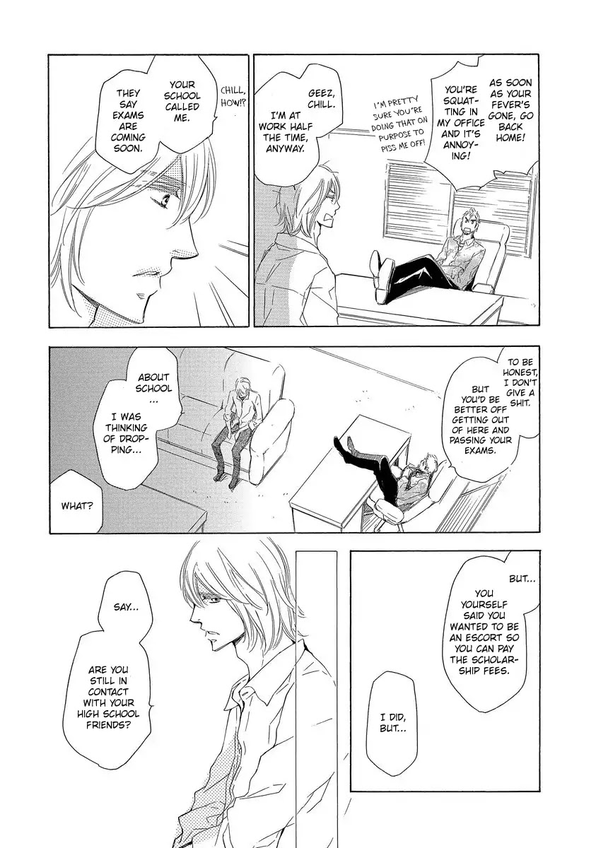 Specialite o Douzo Chapter 4 page 38 - Chapter 4: Night and Day Dream